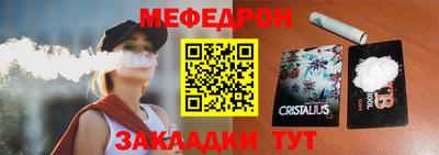 apvp Михайловск