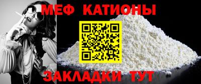 apvp Михайловск