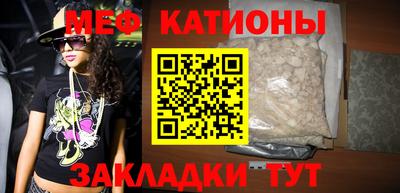 сатива Михайловка