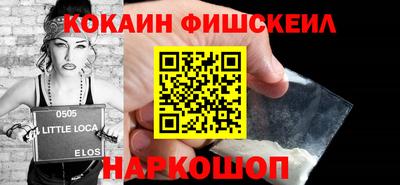мдпв Мирный
