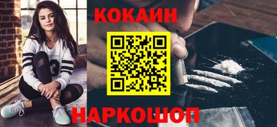 сатива Михайловка