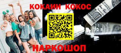 apvp Михайловск