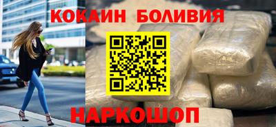 мдпв Мирный