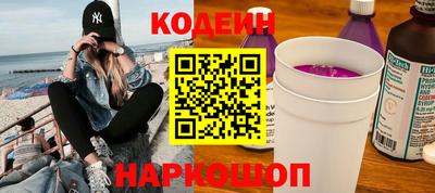 мдпв Мирный