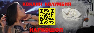 apvp Михайловск
