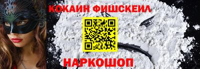 сатива Михайловка