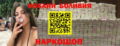 мдпв Мирный
