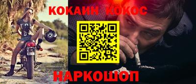 apvp Михайловск