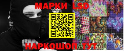 apvp Михайловск