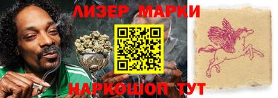 мдпв Мирный