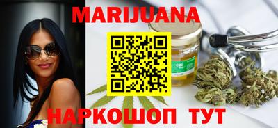 сатива Михайловка