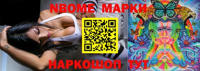 мдпв Мирный