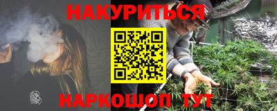 apvp Михайловск