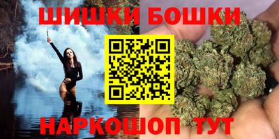 сатива Михайловка
