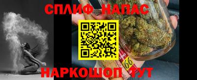 apvp Михайловск