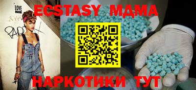apvp Михайловск