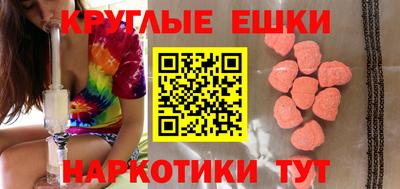apvp Михайловск