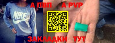 дмт Набережные Челны