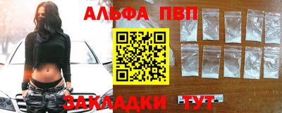 сатива Михайловка