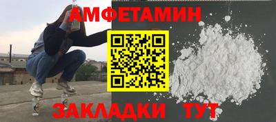 мдпв Мирный