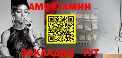 сатива Михайловка
