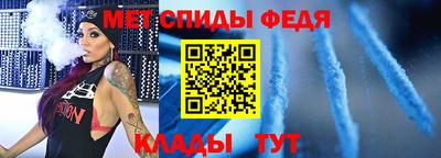 сатива Михайловка