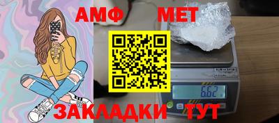 apvp Михайловск