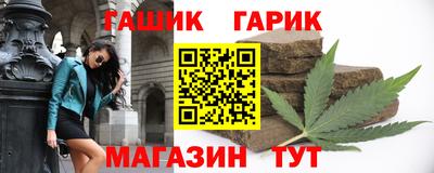 apvp Михайловск
