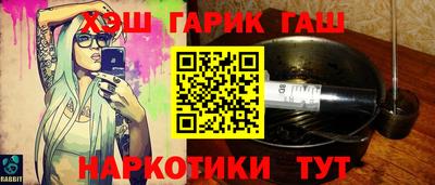 мдпв Мирный