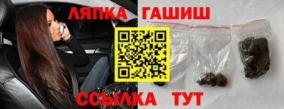 сатива Михайловка