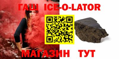 мдпв Мирный