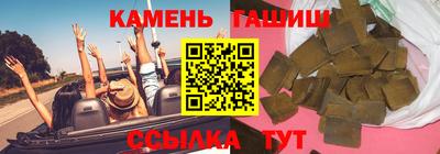 мдпв Мирный