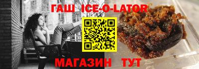 apvp Михайловск