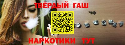 мдпв Мирный