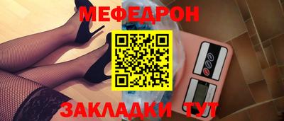 сатива Михайловка