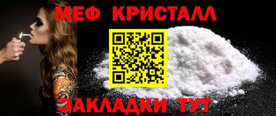 сатива Михайловка