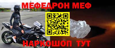 сатива Михайловка