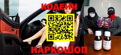 apvp Михайловск