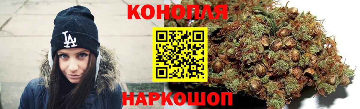 МАРИХУАНА MAZAR Ленинск-Кузнецкий